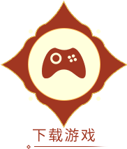 仙凡幻想官方下载