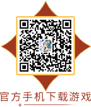 仙凡幻想官方下载