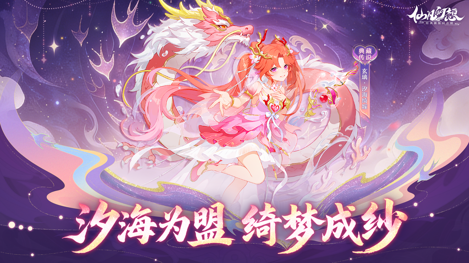 698ed40754cae.png 1.png