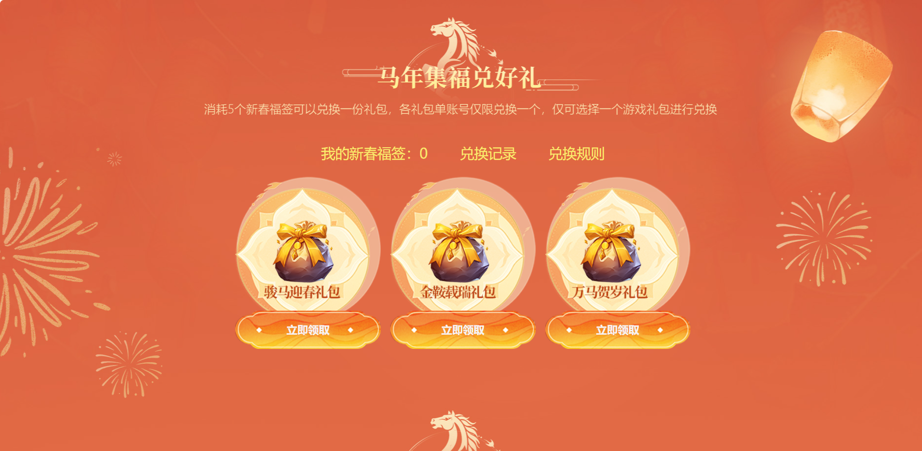 698edce055bde.png 企业微信截图_17709703234618.png