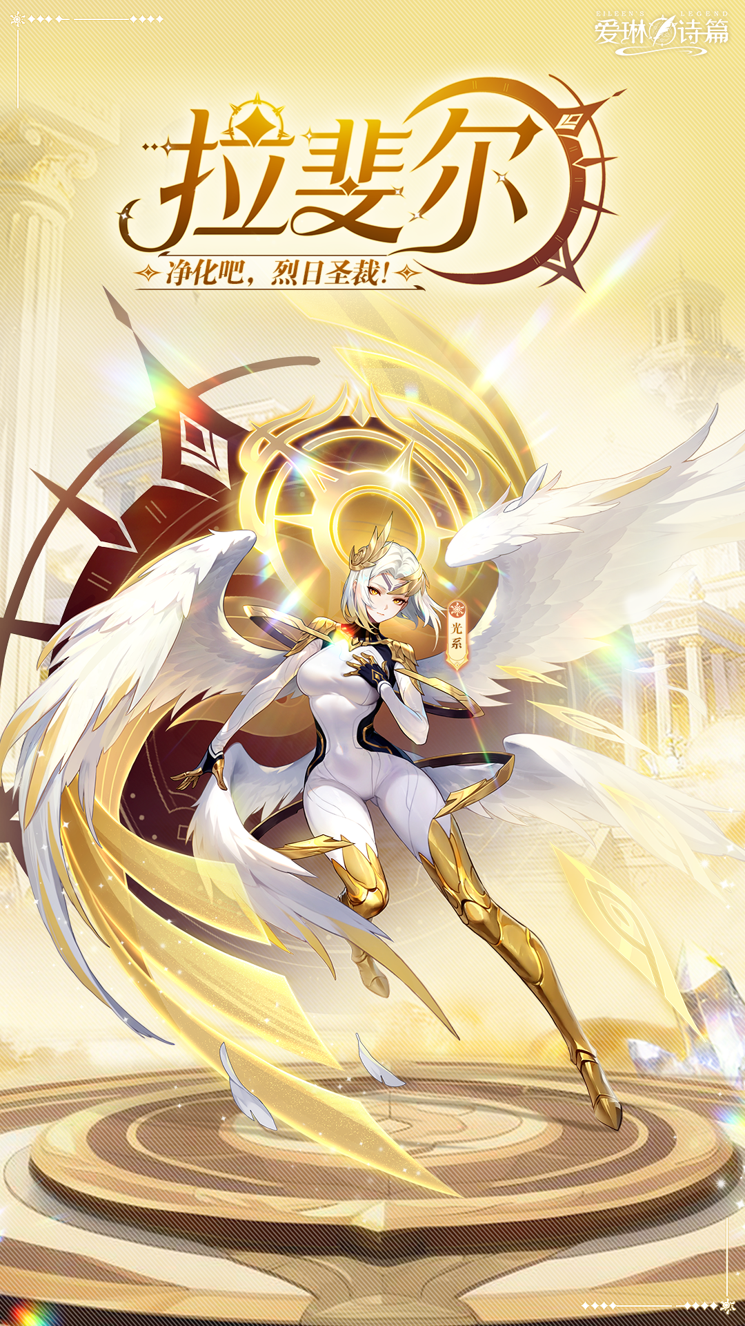 698eeeba5ea3e.png 1080-1920.png