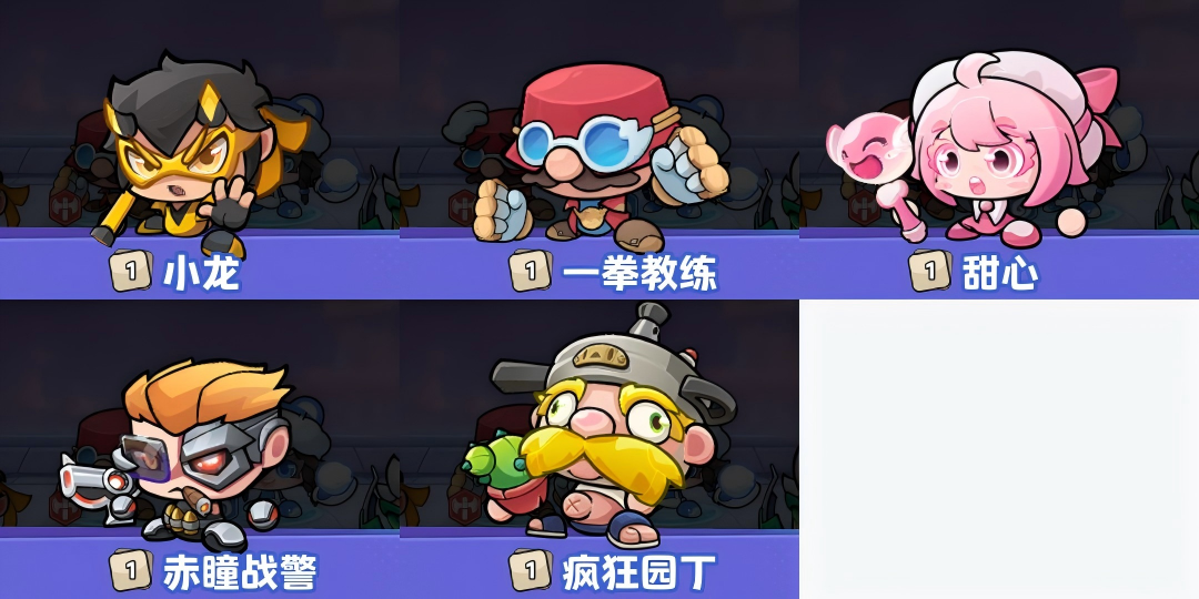 6a5eda49bf7e9.png WPS拼图1.png