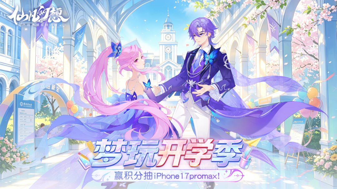 6a953fe86cd0d.png image.png