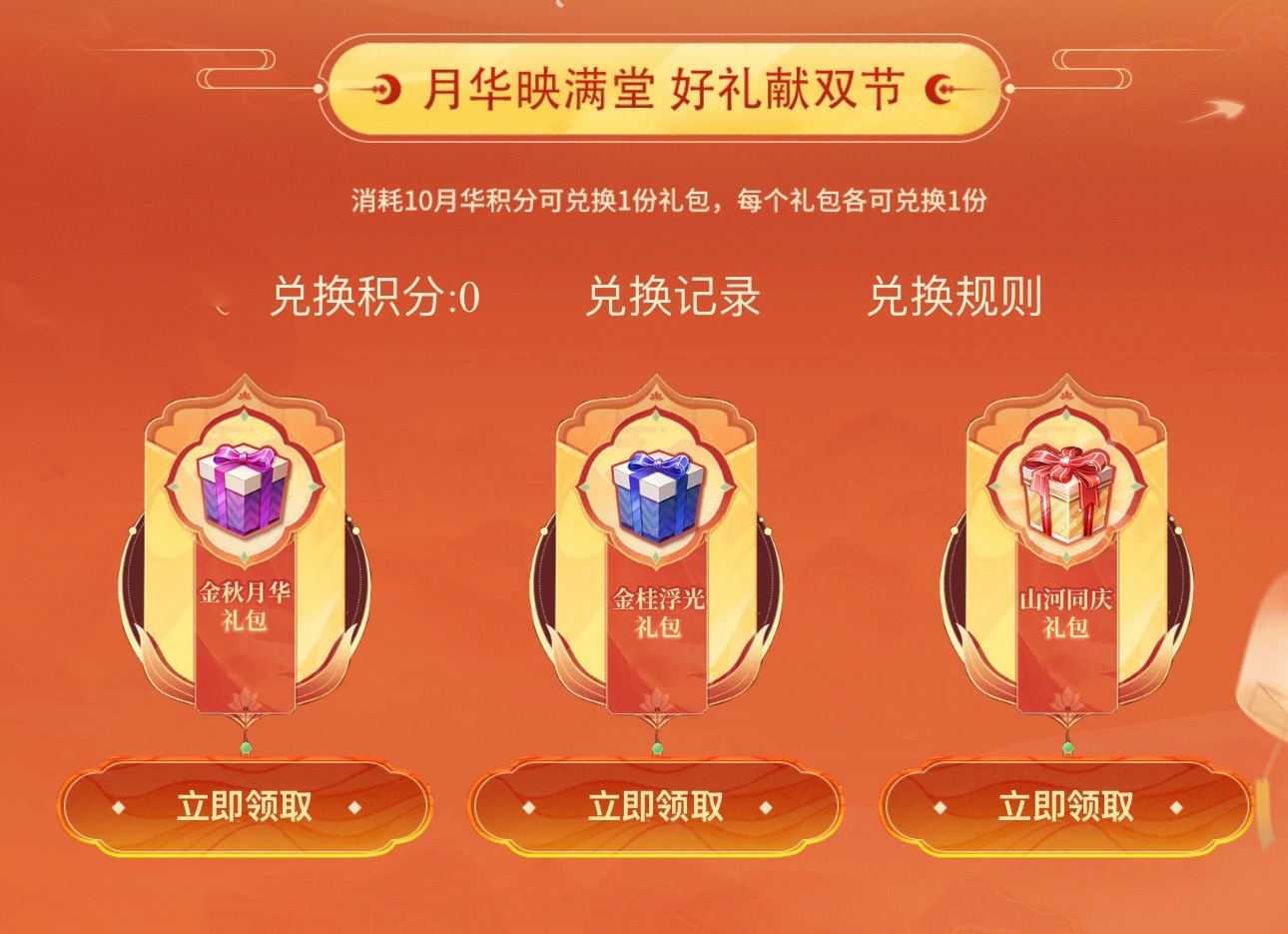 0d6fec46-4996-4ecf-a9bd-d1d196d29c16.jpg 微信图片_20260915201850_147_2.jpg