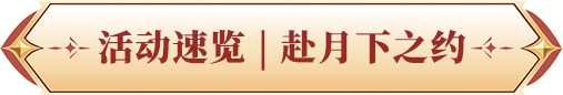 9d445260-eb50-4efb-9a32-69b97ddc0754.png 微信图片_2026-09-20_140704_022.png