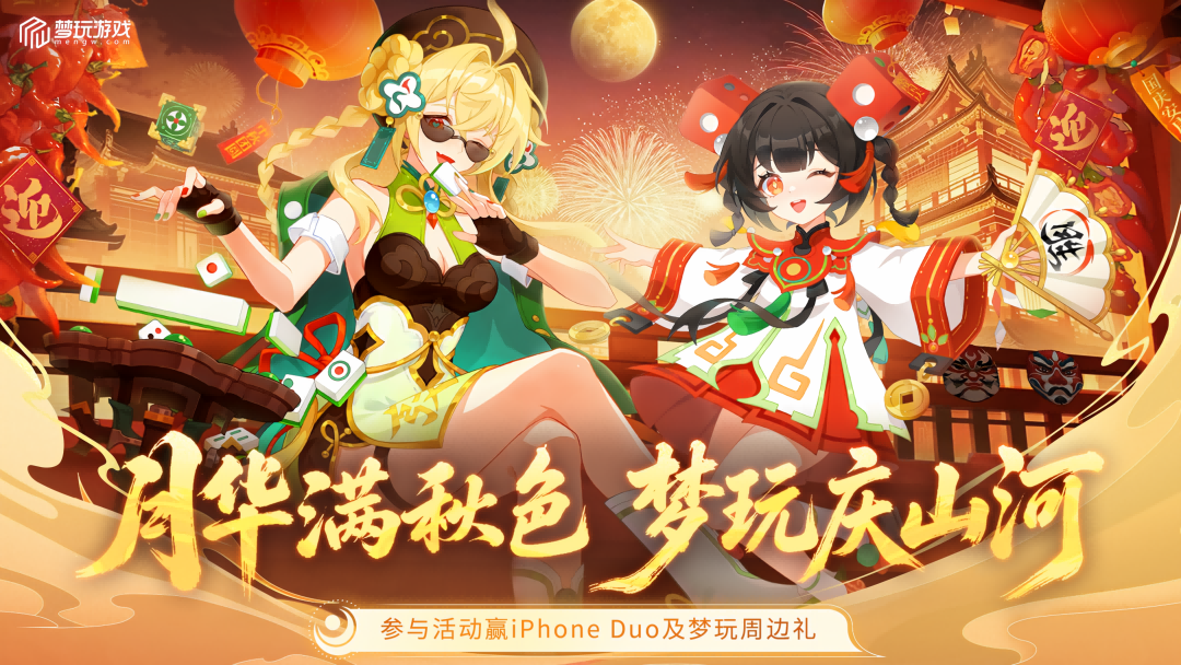 da2199fe-8df5-40e0-8f2e-c219f017d672.png 1080.png