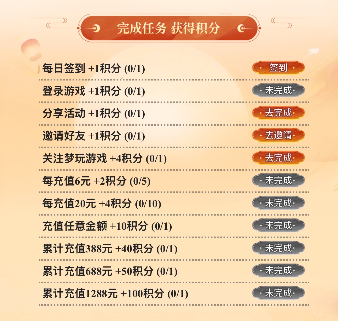 f4c25aab-8f9a-4d3b-a5b0-da33b8a0e592.jpg 微信图片_20260922093306_160_2.jpg