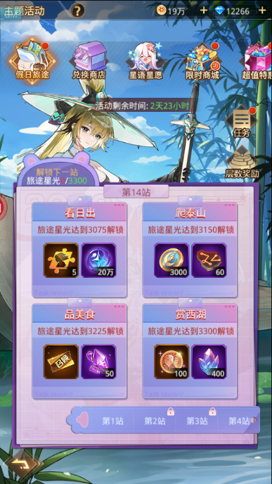 258fdd79-d018-4e7e-b029-2fe1fc1dd359.png image.png