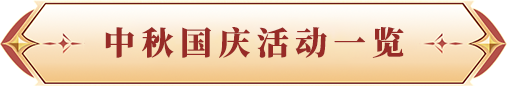 3368764c-9674-48ef-b14a-1e9e5ecdabd5.png image.png