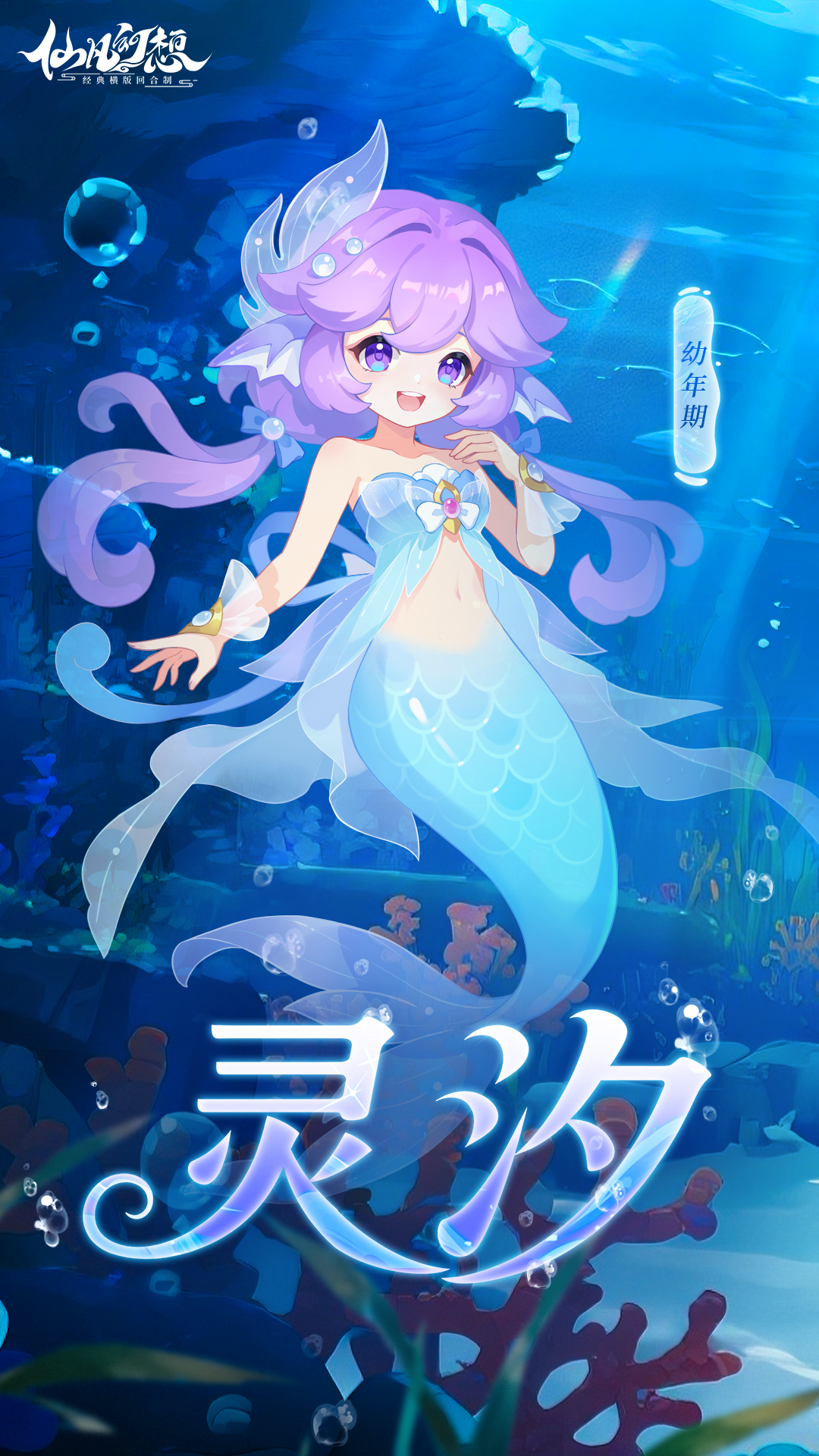 3805d58e-8bcf-44d4-ab58-af85abb5a4b9.png 1080-1920-2.png