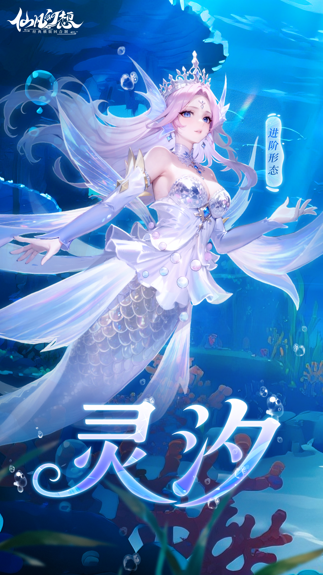 52bd8a3b-2517-42cd-a10d-fce600e9e93f.png 1080-1920.png