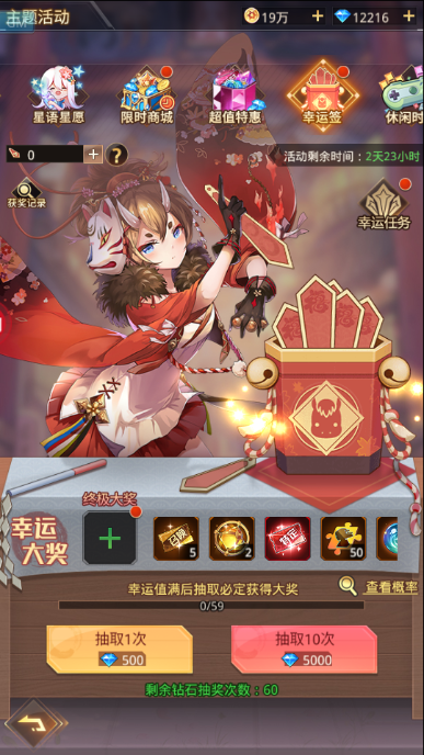 6e17a35f-3179-471a-b1fc-0b6406fb41a1.png image.png
