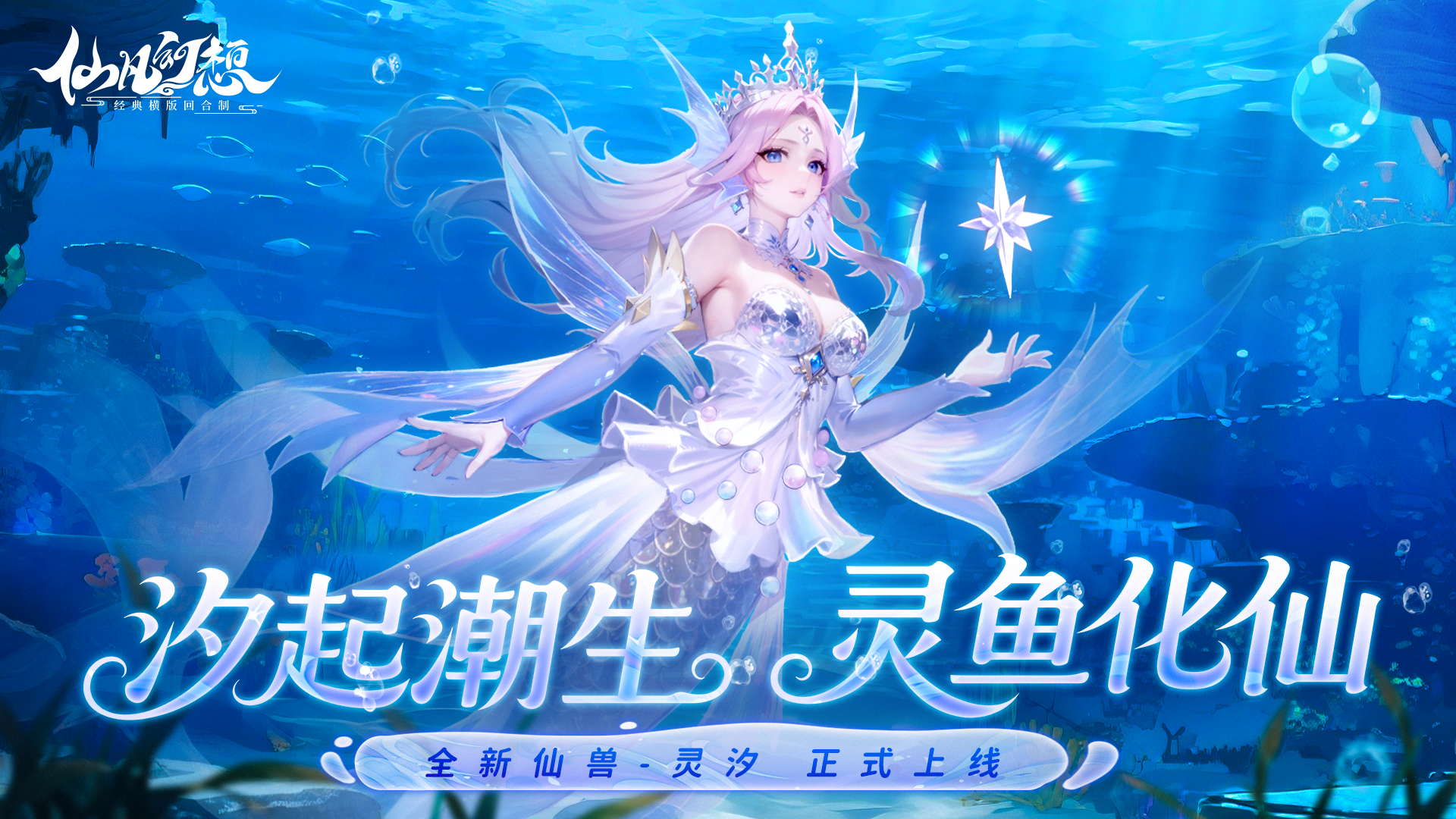 be299f5b-a0d1-4b63-af0e-69913285193f.png 1920-10802-6.png