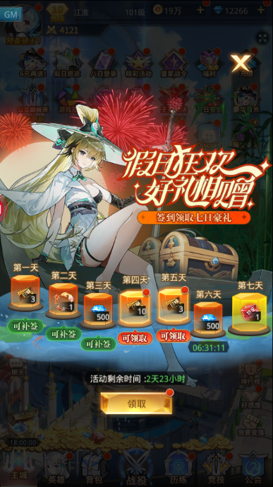 c0da4297-a8f8-415c-b133-9b877784f9bf.png image.png